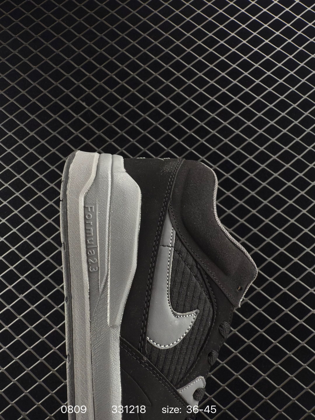 Air Jordan Stadium 90 AJ